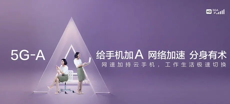 梅河口市梅河口市一座营镇 移动宽带