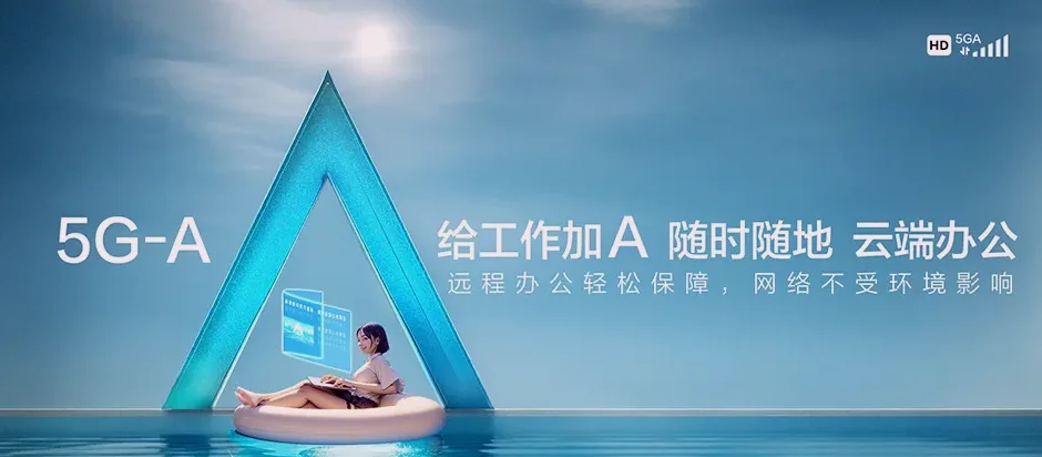 梅河口市梅河口市一座营镇 移动宽带