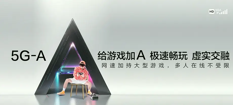 梅河口市梅河口市双兴镇 移动宽带