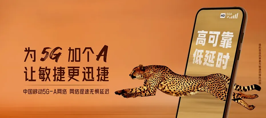梅河口市梅河口市牛心顶镇 移动宽带