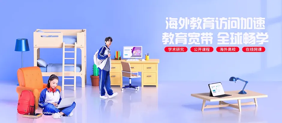 梅河口市梅河口市海龙镇 移动宽带