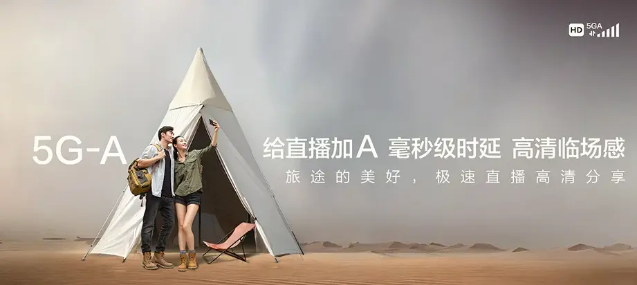 梅河口市梅河口市双兴乡 移动宽带